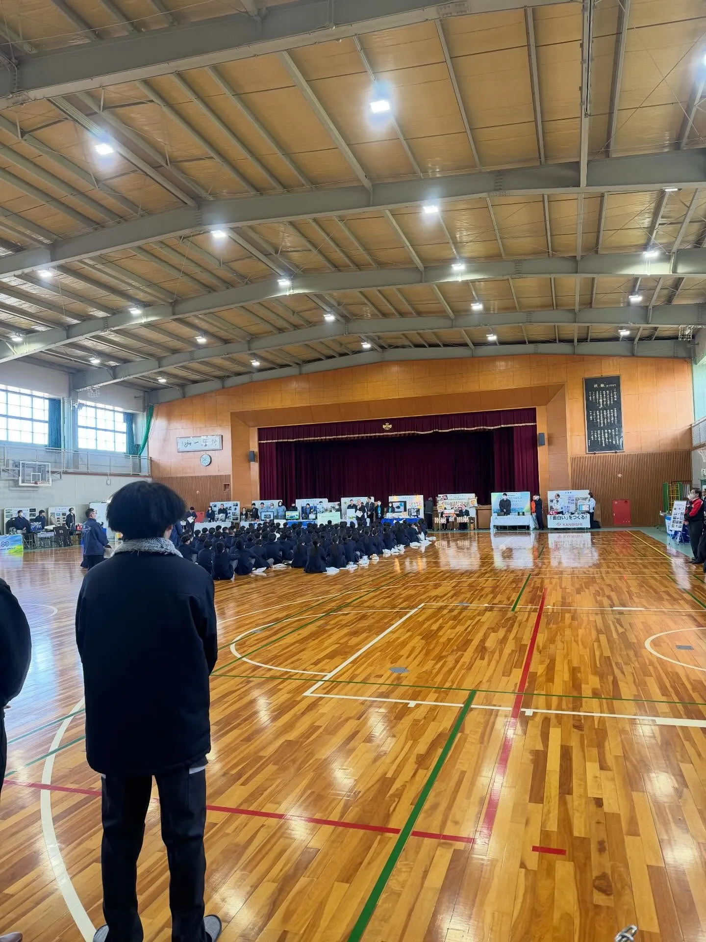 お疲れ様です！