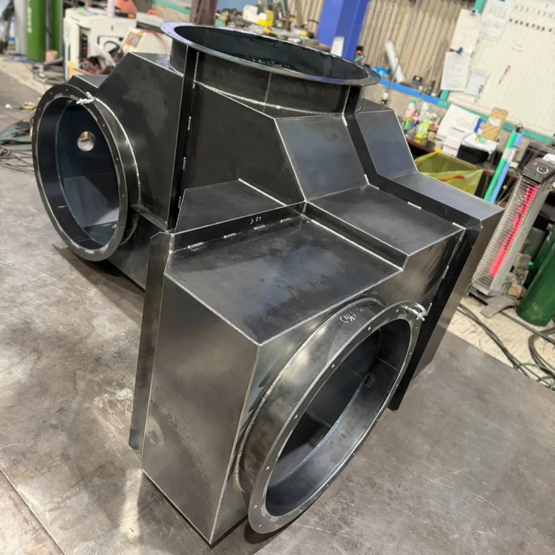 お疲れ様です！